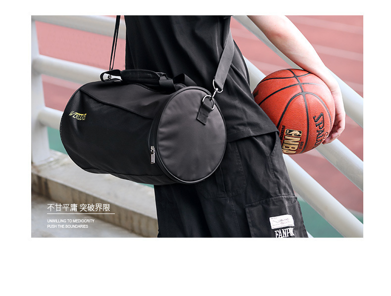 篮球包体育生训练包运动挎包男双肩包大容量超大健身装备旅行袋
