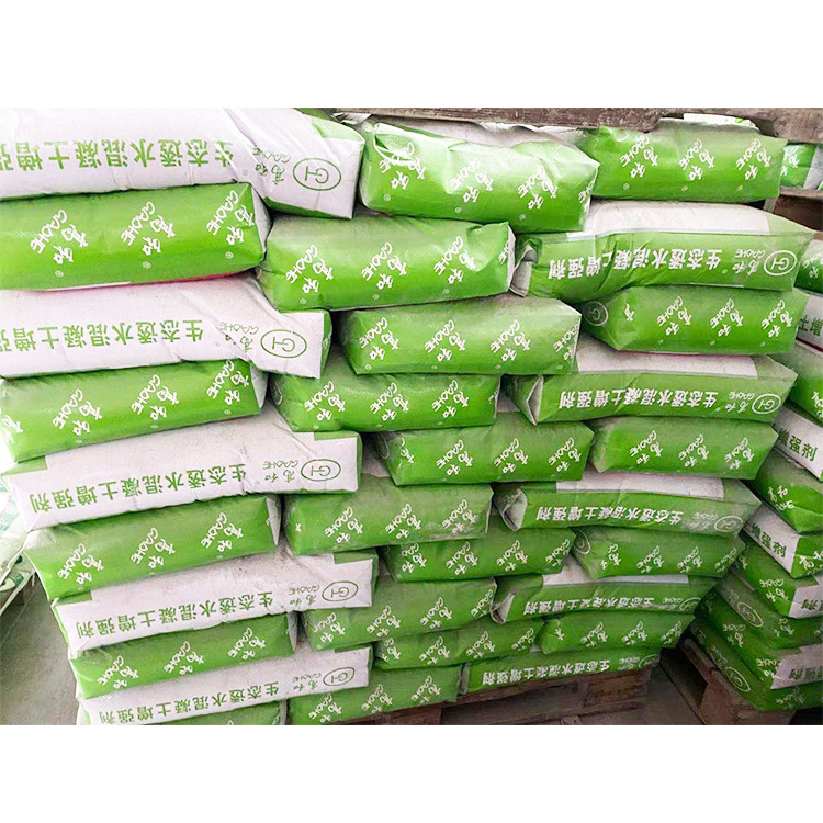 广西增强剂 彩色透水混凝土 胶粘料 厂家直销