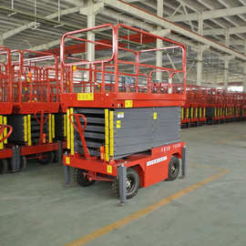 6米小型升降机 500kg 剪叉式升降平台高空作业车维修梯登高车云梯