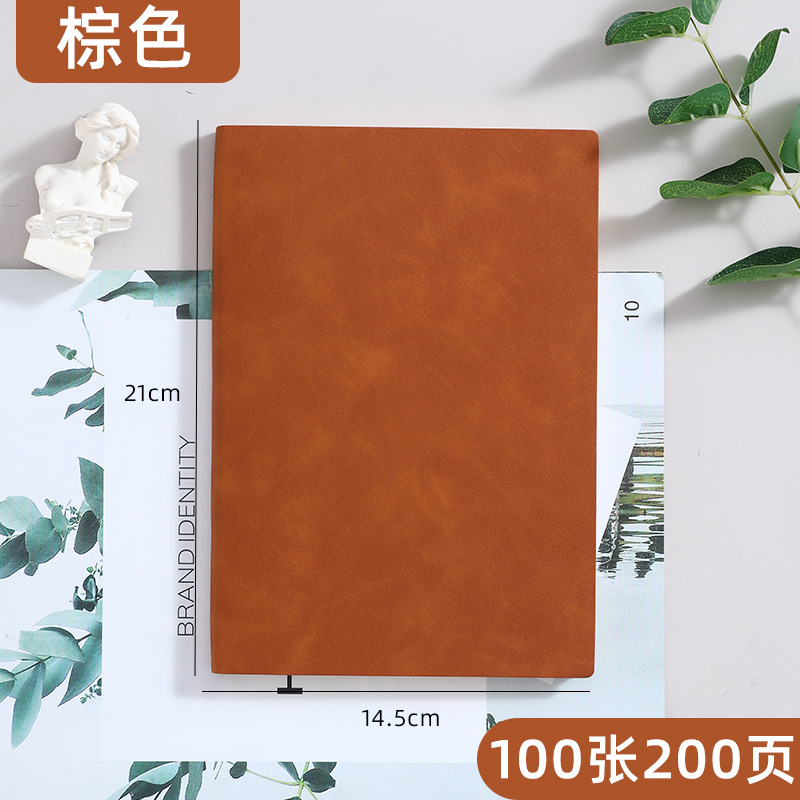 A6 Simple Soft Copy A5 Skin-Sensitive Leather Notebook Printed Logo Business Office Noodle Notepad B5 Production