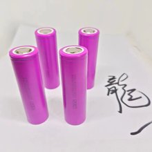 力神21700锂电池5000mAh 电动车电动工具电动车充电宝电瓶