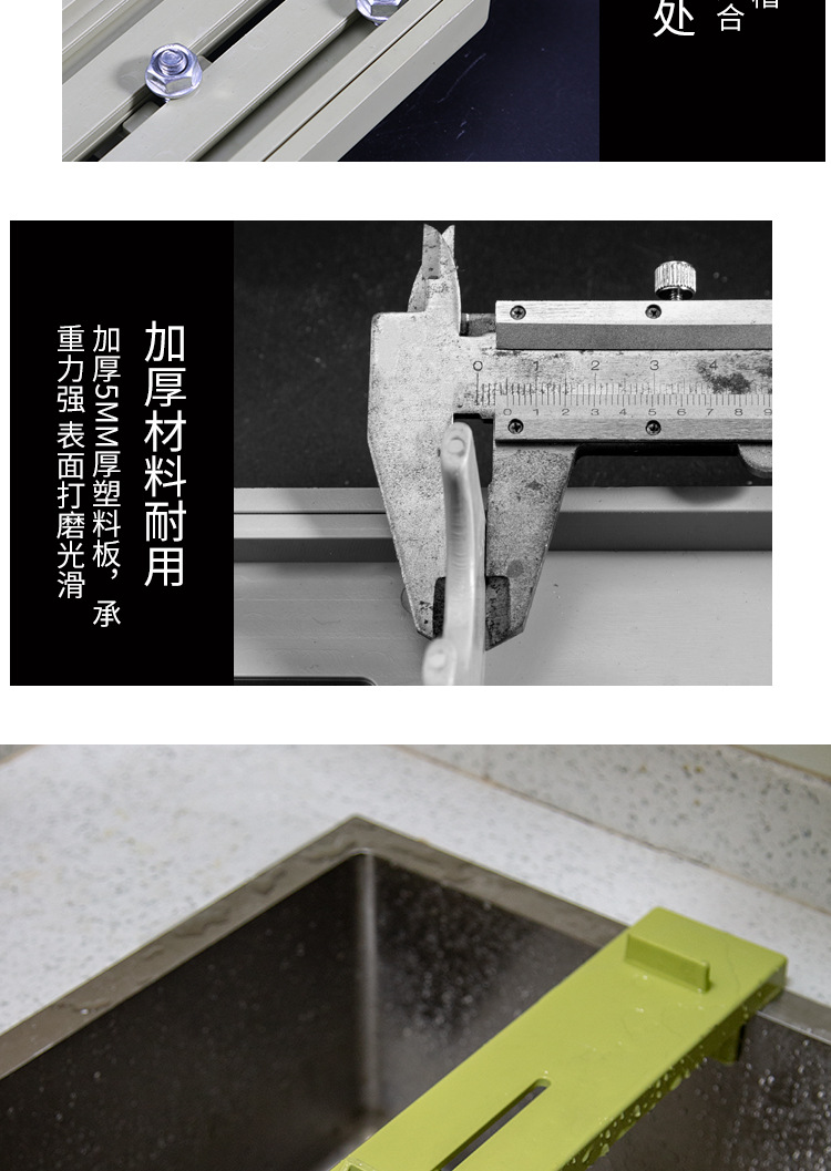 可调节家用磨刀架磨刀石底座磨刀固定架子加厚塑料水槽磨刀架批发