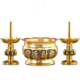 批发铜烛台香炉纯铜供佛家用室内香炉蜡烛台铜炉财神爷香烛台烧香