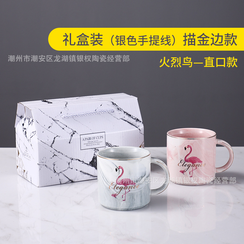 Mis Flamingo Marbling Mug Wedding Gift Couple's Cups Mid-Autumn Festival Gold Jewelry Gift