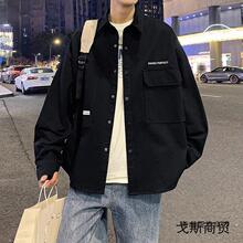 休闲百搭春秋衬衫夹克外套美式小众生防风冬款男20潮开衫男23衬衣