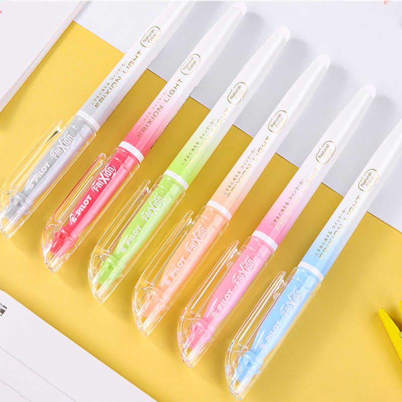 日本pilot百乐可擦荧光笔学生做笔记划重点荧光标记笔彩色记号笔