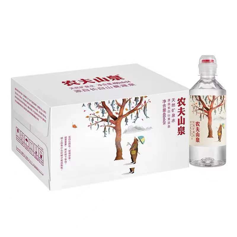 农夫山泉矿泉水运动盖400ml*24瓶整箱弱碱性创业时代同款水学生水
