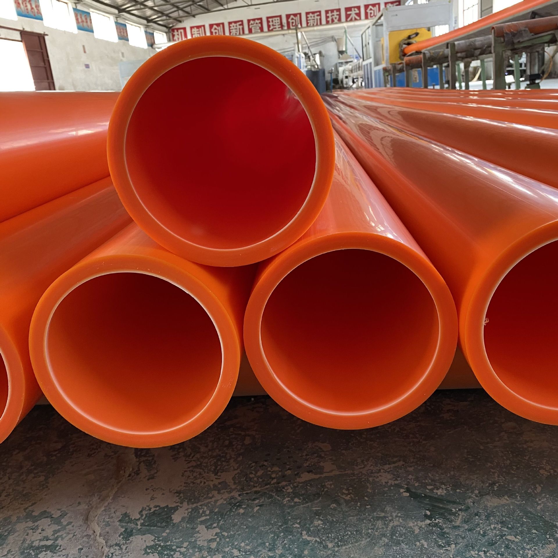 定制mpp电力电缆保护套管mpp拖拉管电力管开挖管顶管160 200