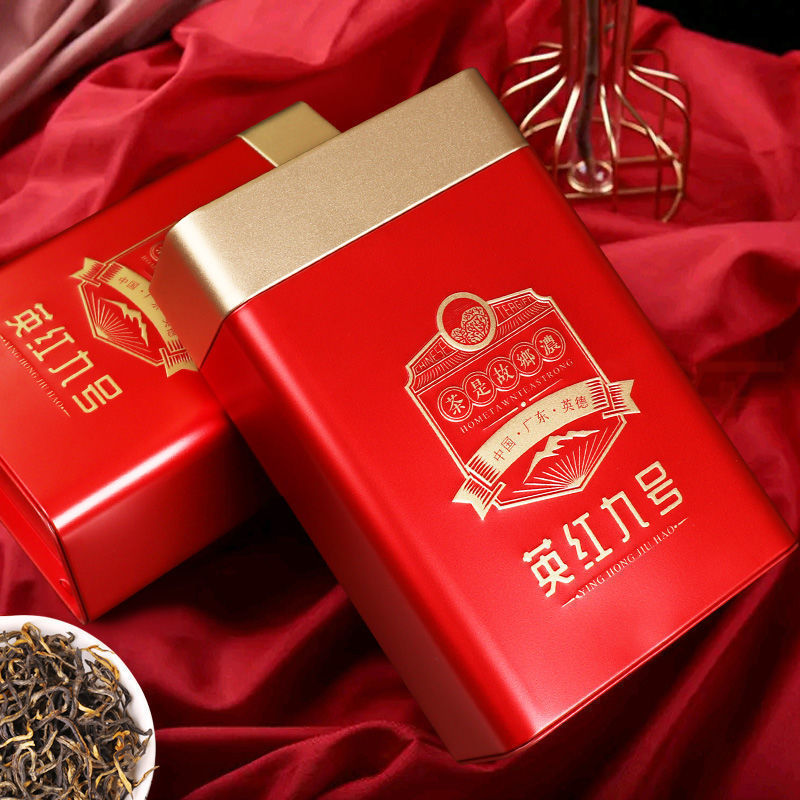 英红九号英德红茶一级浓香型新茶英九红茶英红号礼盒装送礼-阿里巴巴