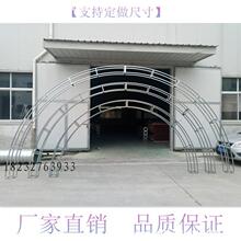 拱形桁架门头拱门弧形桁架圆形背景架子异形花架舞台支撑不锈钢