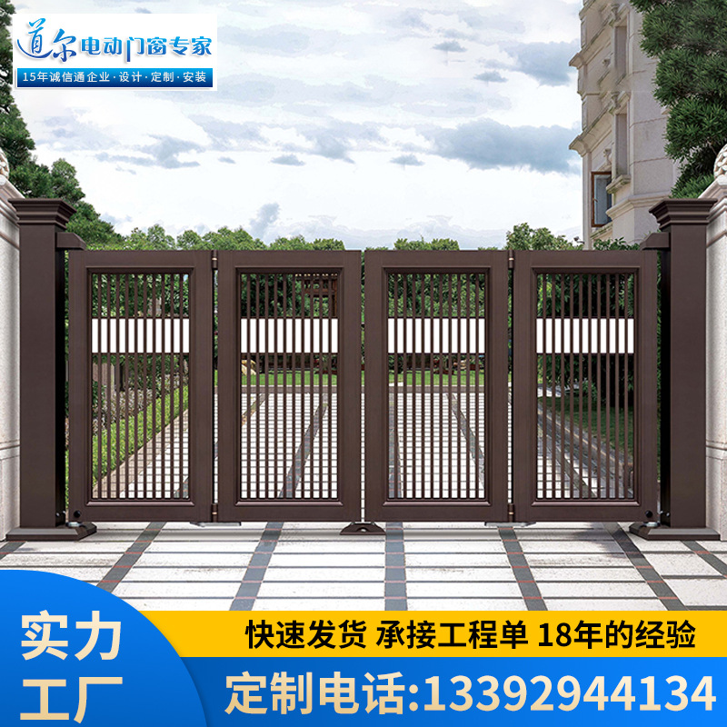 围墙大门别墅门封板单双对开大门对开推拉门热帖铝艺大门为什么那么