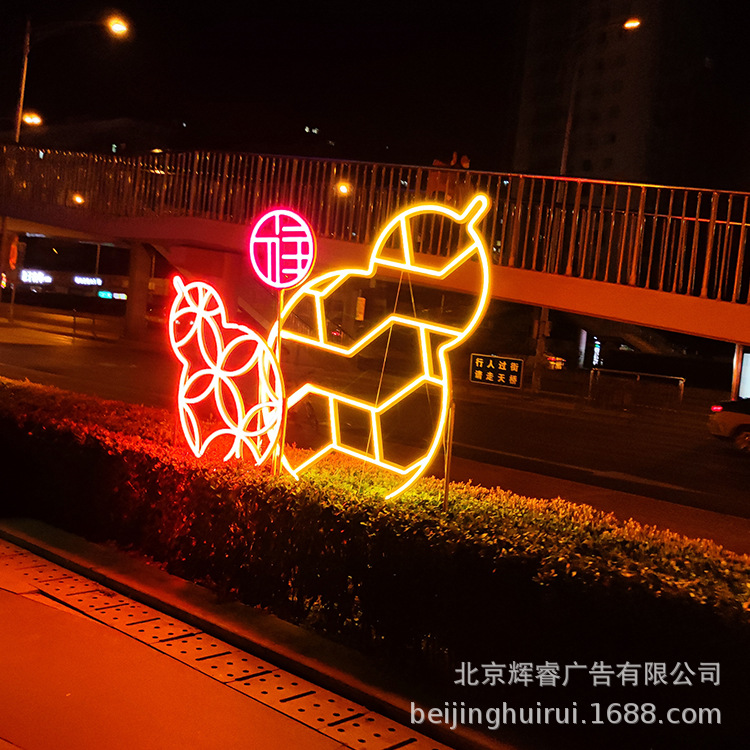 铁艺霓虹灯造型制作 亚克力霓虹灯设计 可用于室内户外的防水灯带