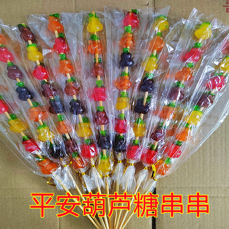 葫芦橡皮糖串串混搭网红串串果汁软糖地摊夜市儿童棒棒糖商用