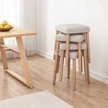 凳子可叠放家用圆凳木头方凳高凳现代简约板凳客厅实木餐桌凳椅子