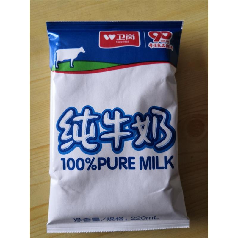 包邮 卫岗 利乐枕 纯牛奶220ml  浓香高钙奶 大红枣牛奶枕装袋装