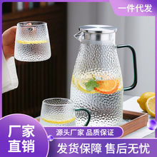 V9D@冷水壶玻璃耐高温家用大容量凉水杯泡茶壶套装耐热开水瓶