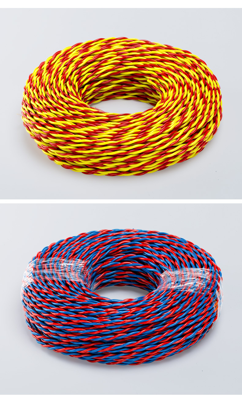 竹海rvs纯铜双绞线国标红蓝线麻花线1.5/2.5家用电源线消防照明线