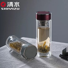 新款双层玻璃杯带滤网大容量茶杯男商务泡茶水杯礼盒款8851