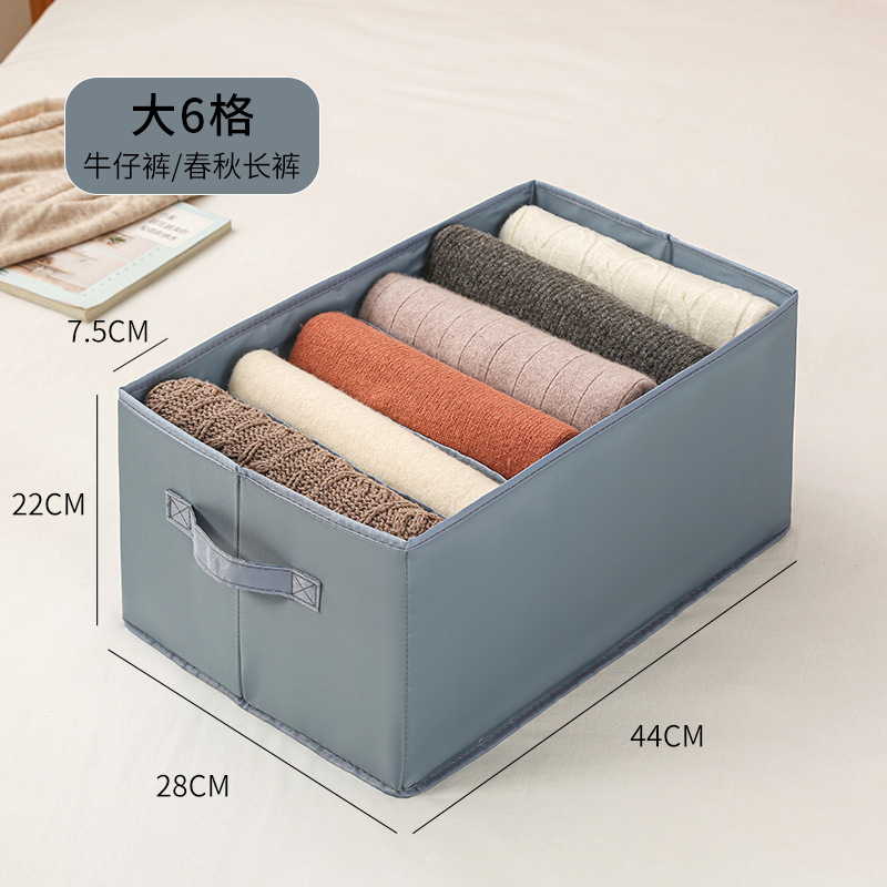 Clothes Denim Pants Drawer Storage Box Clothes Compartment Buggy Bag Home Tool Clothes Organizing Box Storage Box