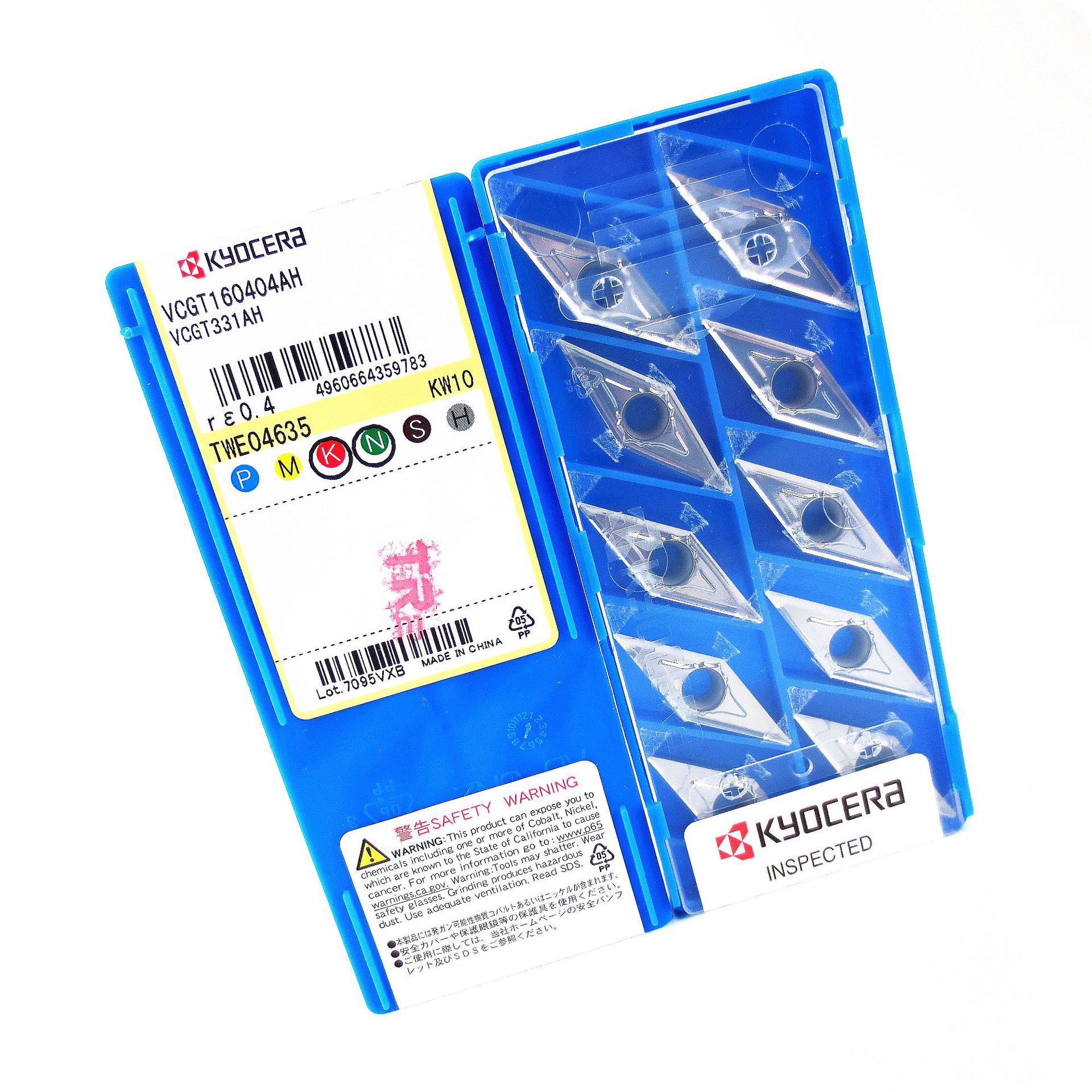 日本京瓷数控刀片/kyocera京瓷刀片:vcgt160404ah kw10