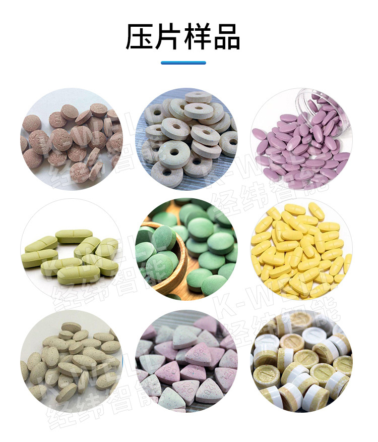 ZPW17详情页 (2).jpg