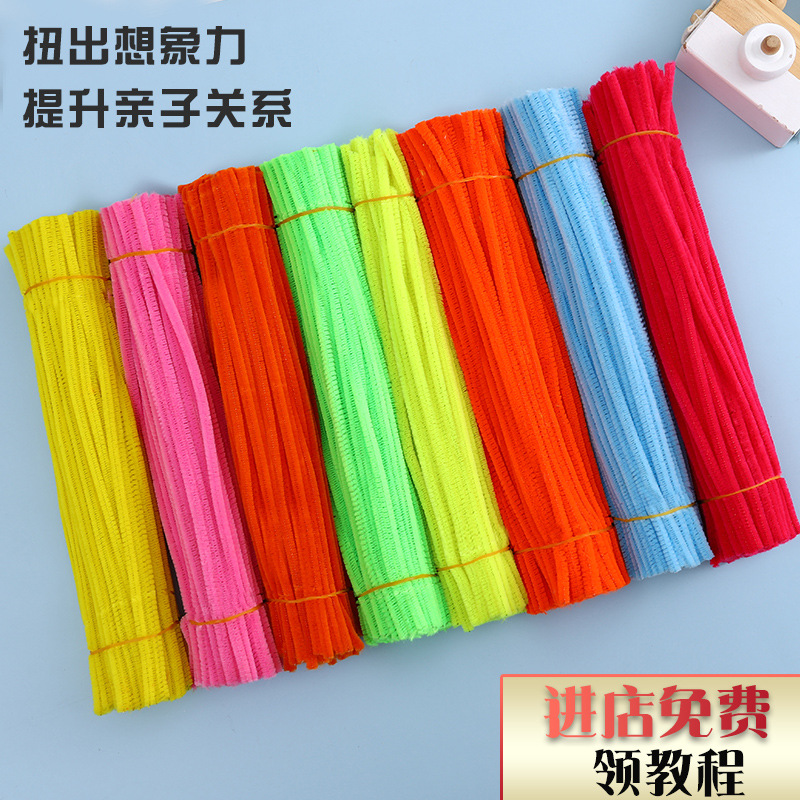 Twist Stick Wholesale Plush Strip DIY Children's Handmade Hangzhou Zinc Special Monochrome Twist Stick