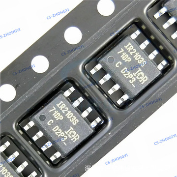 ir2103strpbf 封装sop8 栅极驱动ic mosfet;igbt 全新原装进口