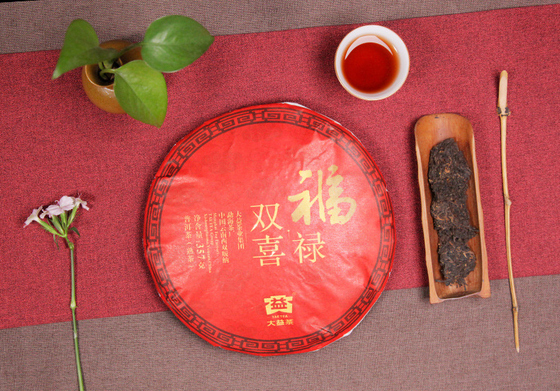 大益普洱茶 福禄双喜礼盒装357g*2饼
