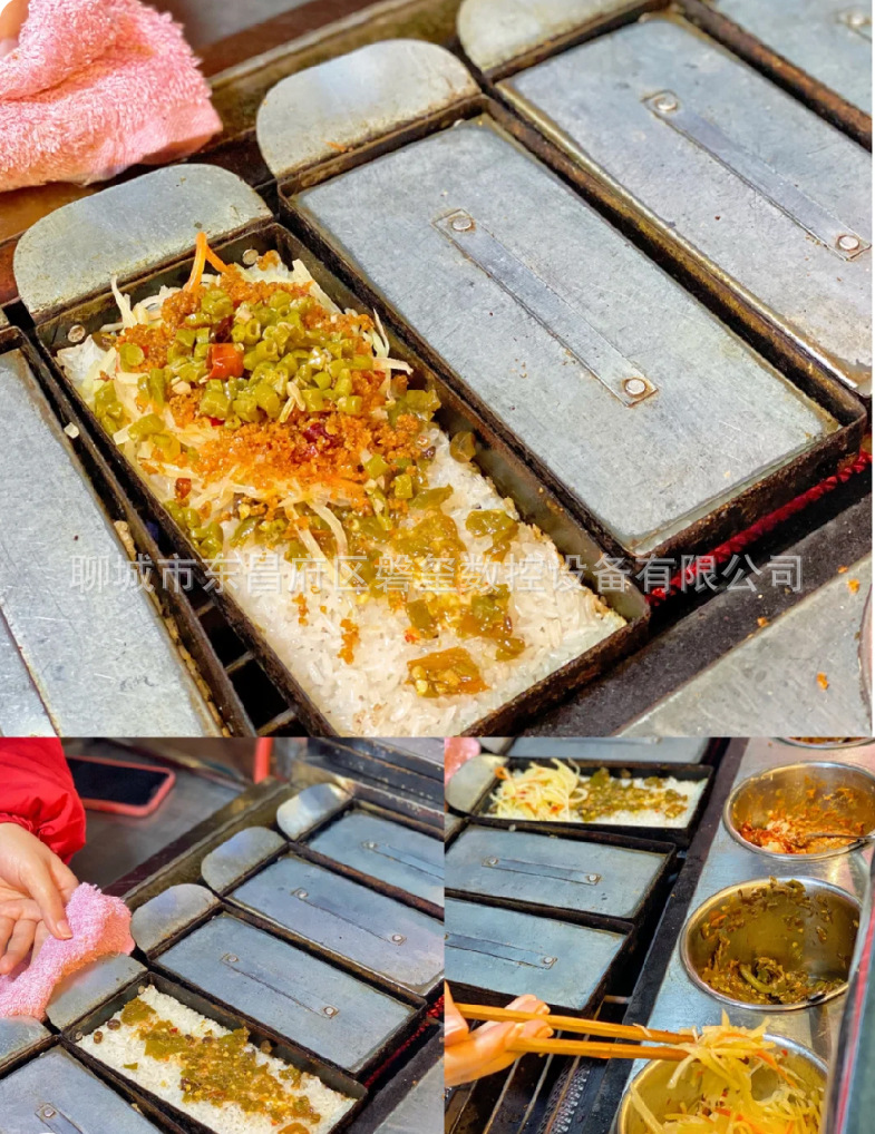 网红锅巴机湘西土匪锅巴机器商用摆摊燃气款锅巴机