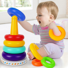 宝宝叠叠乐彩虹塔套圈玩具不倒翁叠叠高婴儿益智玩具6-12个月早教