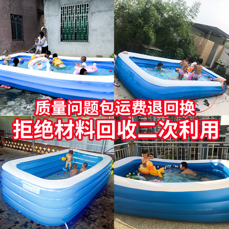 Children's Inflatable Swimming Pool Foldable Bathtub Baby Baby Indoor Wear-Resistant Blue and White Pool Adult Home Use Paddling Pool