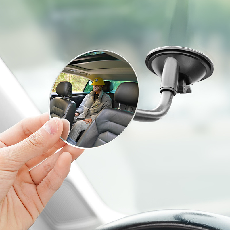 车内吸盘式后视镜大视野汽车观后镜凸面广角盲区辅助镜宝宝观察镜