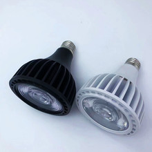 厂家直供PAR灯外壳PAR20 PAR30 PAR38 套件LED par灯外壳帕灯配件
