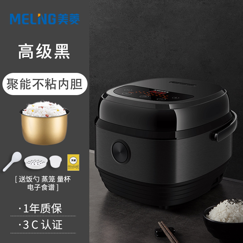 Smart Rice Cooker 3l4l5l Mini Multi-Functional Small Rice Cooker Household Kitchen Appliances Pot Cooker Rice Cooker Rice Cooker