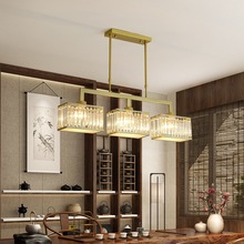 新中式水晶灯餐厅吊灯中国风禅意茶室吧台轻奢现代简约长方形灯具