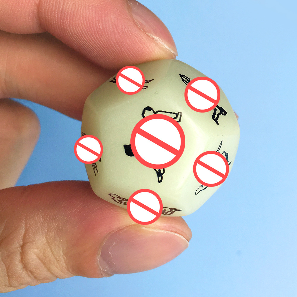 十二12面情趣sm夜光性姿势骰子夜晚发光绿色子甩子教学调情性用品