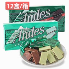 132克安迪士Andes薄荷巧克力 1*12盒一件才出货