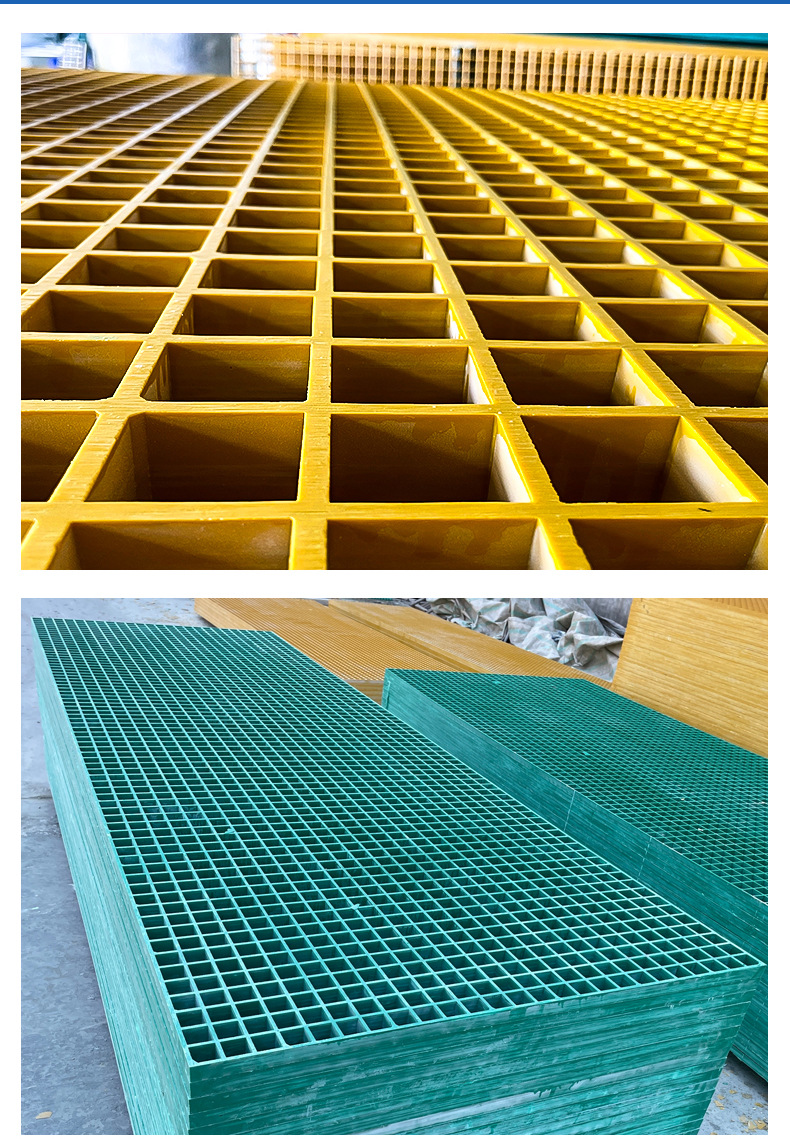 玻璃钢格栅洗车房格栅盖板玻璃钢树篦子护树池养殖场格栅地网格板