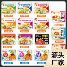 南街村鲜拌面凉面热干面非油炸湿面即食速食方便面免煮泡面拉面