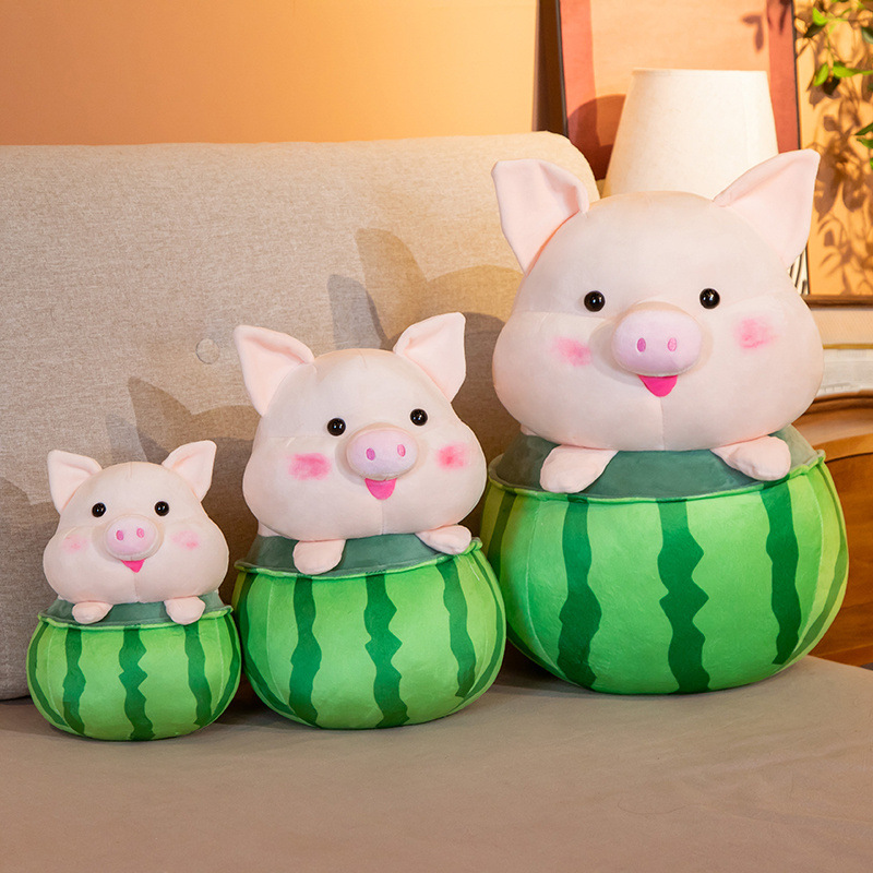 呆萌水果猪公仔可爱毛绒玩具西瓜猪菠萝草莓猪猪儿童陪伴玩偶