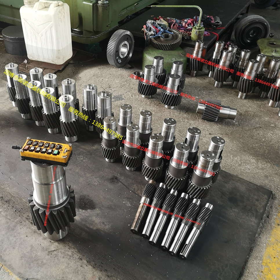 减速机轴 zq250 350 400 500 650 750 850 1000减速机轴-御诺立基