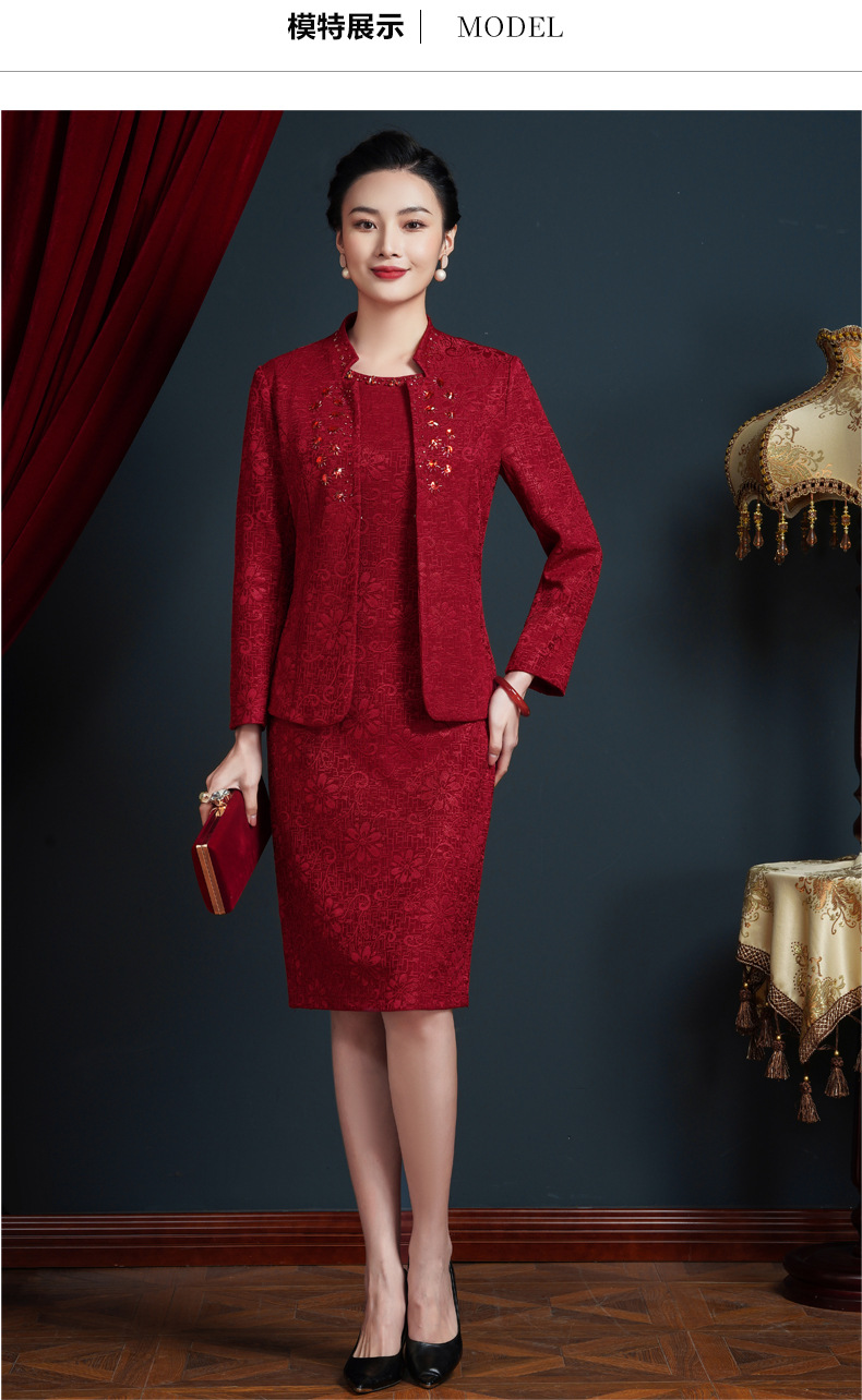 喜婆婆婚宴装套装裙两件套红色喜庆连衣裙婚礼妈妈礼服女一件代发