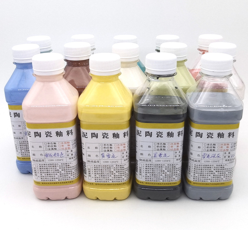 陶艺中温磨砂雪花釉景德镇陶瓷电气窑釉料手工diy珍珠亚光单色釉