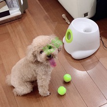 yut狗狗玩具球网球发射器自动扔球发球投球弹球机宠物抛球狗边牧