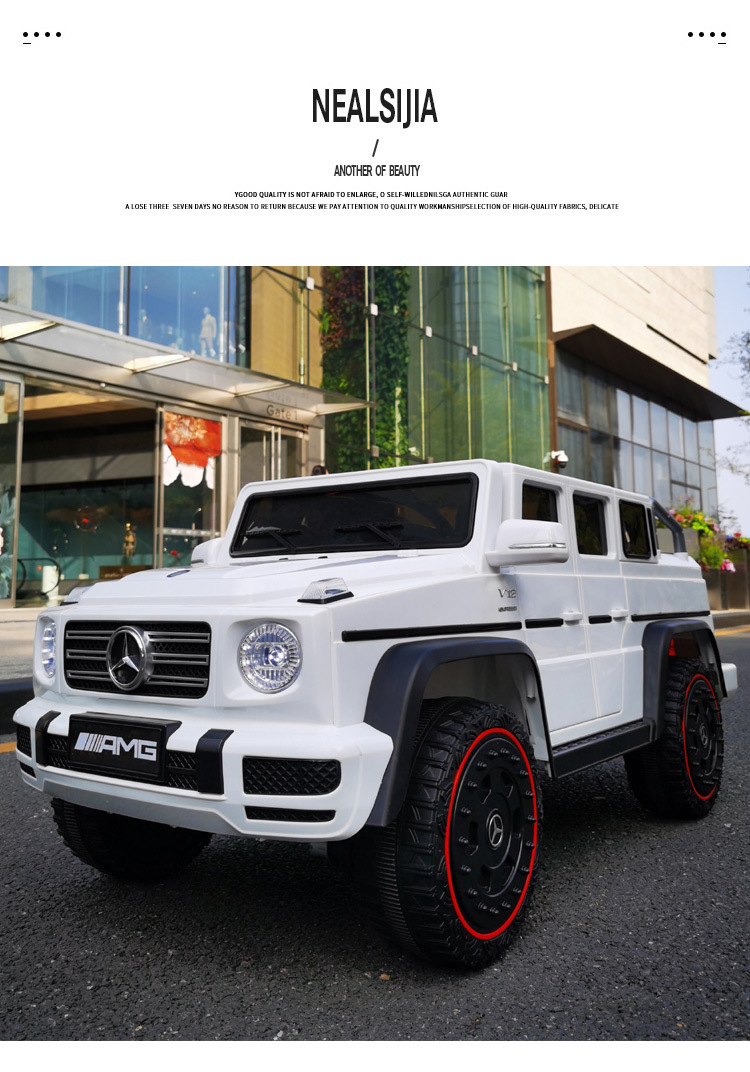 萨玛特7288奔驰g65皮卡儿童电动汽车四轮四驱越野车可带人玩具车