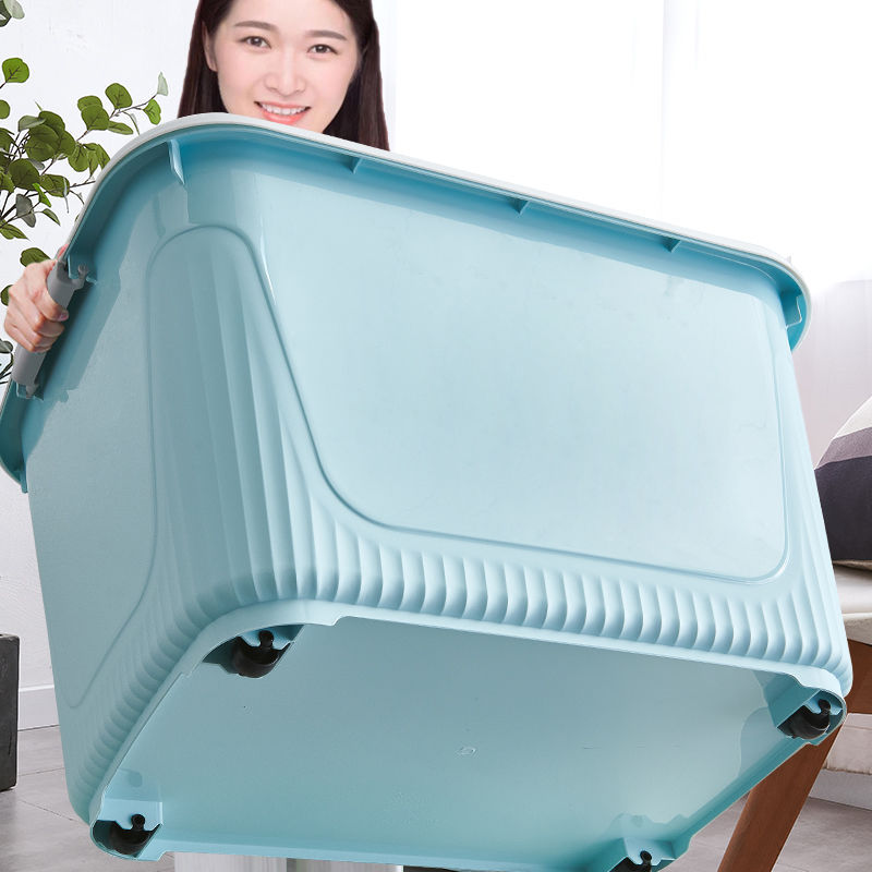 塑料收纳箱加厚特大号衣服整理箱收纳柜子周转箱家用盒子整理箱子