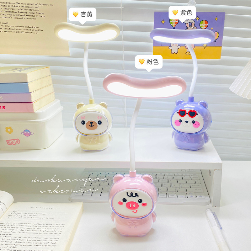 Creative Cartoon Animal Cute Led Charging Mini Night Light Student Bedroom Dormitory Folding Reading Lamp