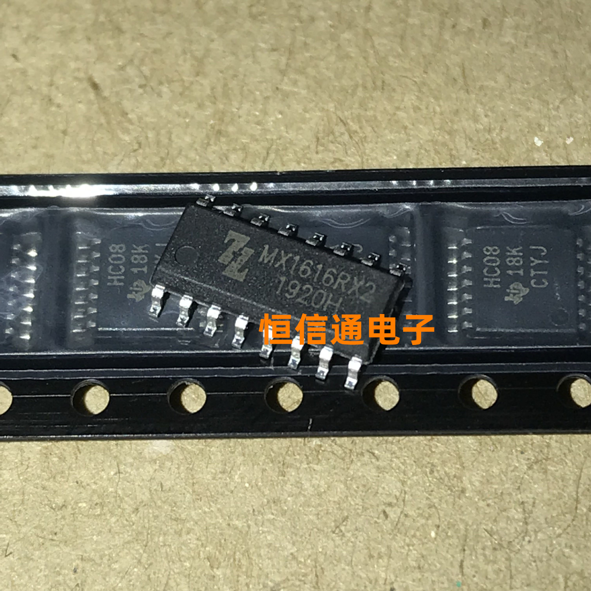 全新进口 mx1616rx2 mx1616 sop-16 直流马达驱动芯片 实图拍摄