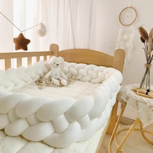 新生婴儿床床围栏软包儿童防撞条拼接床缓冲床靠ins麻花打结护蕾