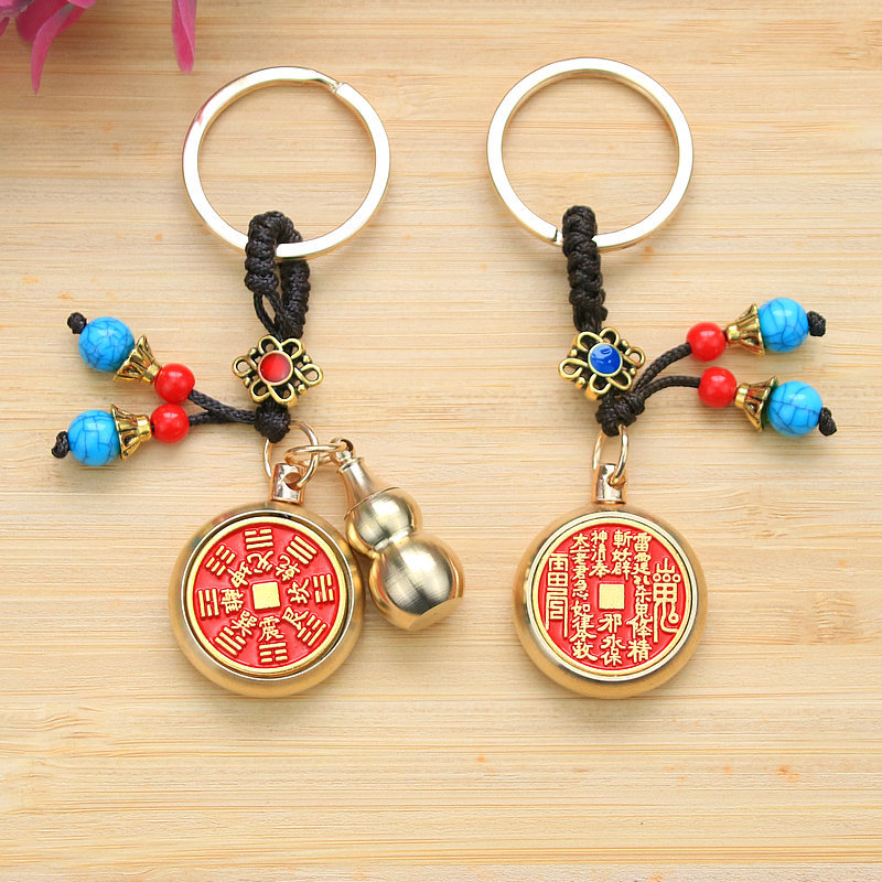 黄铜山鬼杀花钱转转钱汽车钥匙挂件真铜葫芦五帝钱铜钱钥匙扣挂件